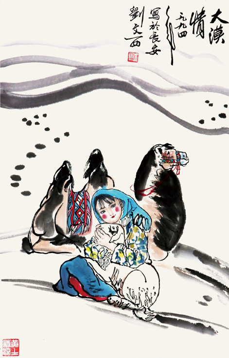 3