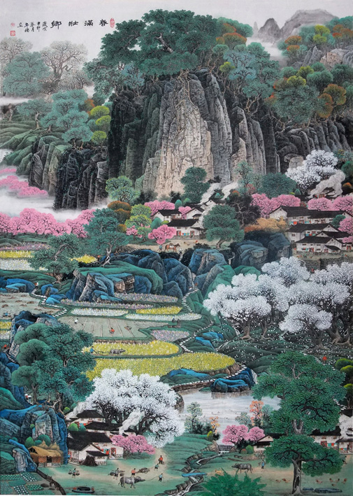 春滿壮乡195x137