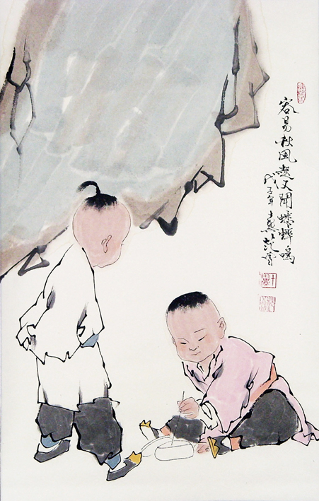 2
