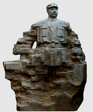 《铭记卢沟桥》宋哲元将军 塑钢仿石 高 98cm 2010年