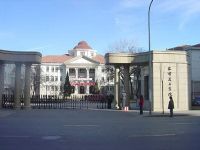 天津美术学院