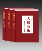 ������������۽���ʱ������������