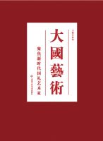 ������������۽���ʱ������������